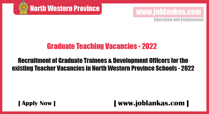 Recruitment of Graduate Trainees and Development Officers for Teacher ...