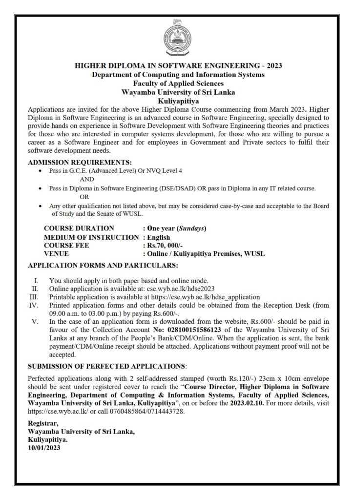 Higher Diploma In Software Engineering 2023 Wayamba University Joblankas Higher Diploma In Software Engineering 2023 Wayamba University Joblankas