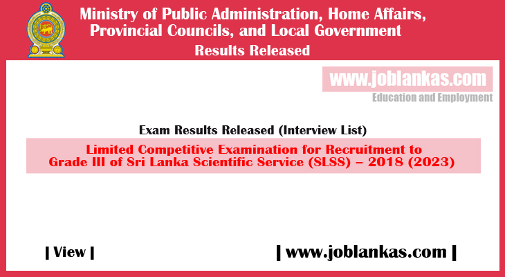 Sri Lanka Scientific Service (SLSS) Limited Exam 2023 – Results ...